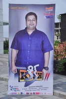 Kick 2 Movie Audio Launch